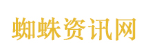 Nature称中国基础研究投入增长超美国